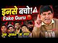 Bade YouTubers se SAWDHAN 😡 | Sach Samne Aa Gaya | Ye Sirf Views ke Liye Hai ! YT Growth Secret 2026