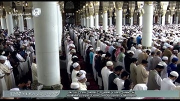HDتلاوة صلاة الجمعة اليوم 1438/5/13 - الحرم النبوي - للشيخ صلاح البدير