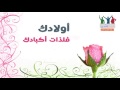 قصه مبكية للشيخ محمد الصاوي 