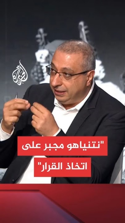         
 - نشر قبل 2 ساعة