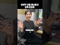 강민경 인스타그램 패션 가격은