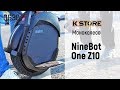 Обзор моноколеса NineBot One Z10