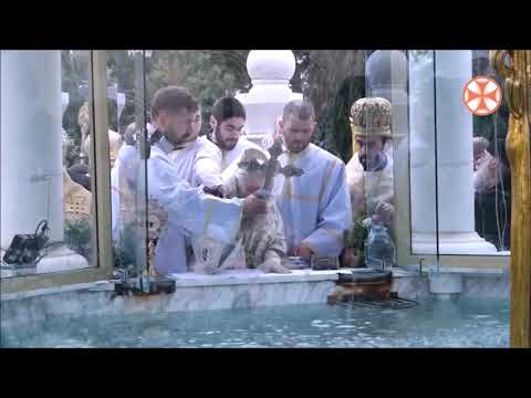 პატრიარქი გალობს - ნათლისღება/წყალკურთხევა - თბილისი (19.01.2020)