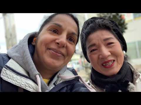 Video: Casa mea japoneză