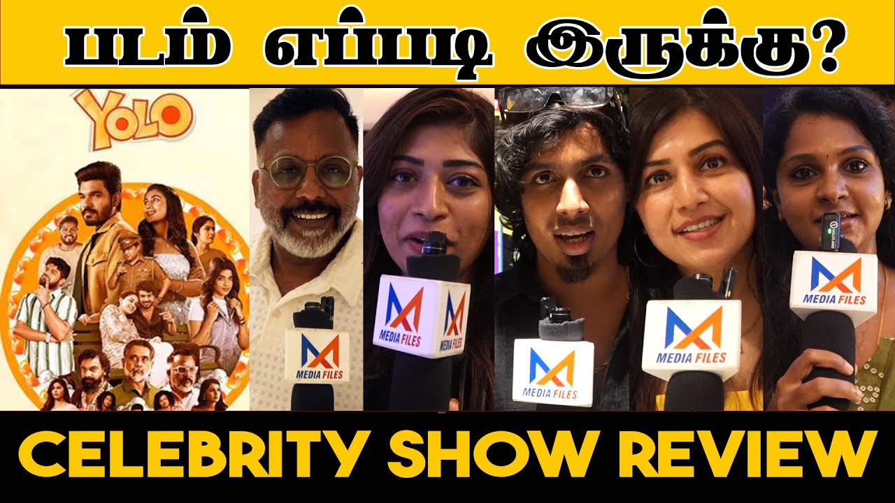YOLO MOVIE CELEBRITY SHOW REVIEW