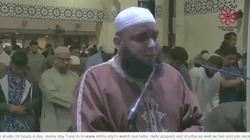 الليلة 26 من صلاة التراويح سورة الرحمن مسجد " East London"   للشيخ توفيق بن شعبان الجزائري