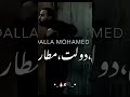 اعد بيشرب فرقه سمع إن صحبه في عركه دعم واكسبلور فضل وليس امر اعد بيشرب فرقه سمع إن صحبه في عركه دعم واكسبلور فضل وليس امر