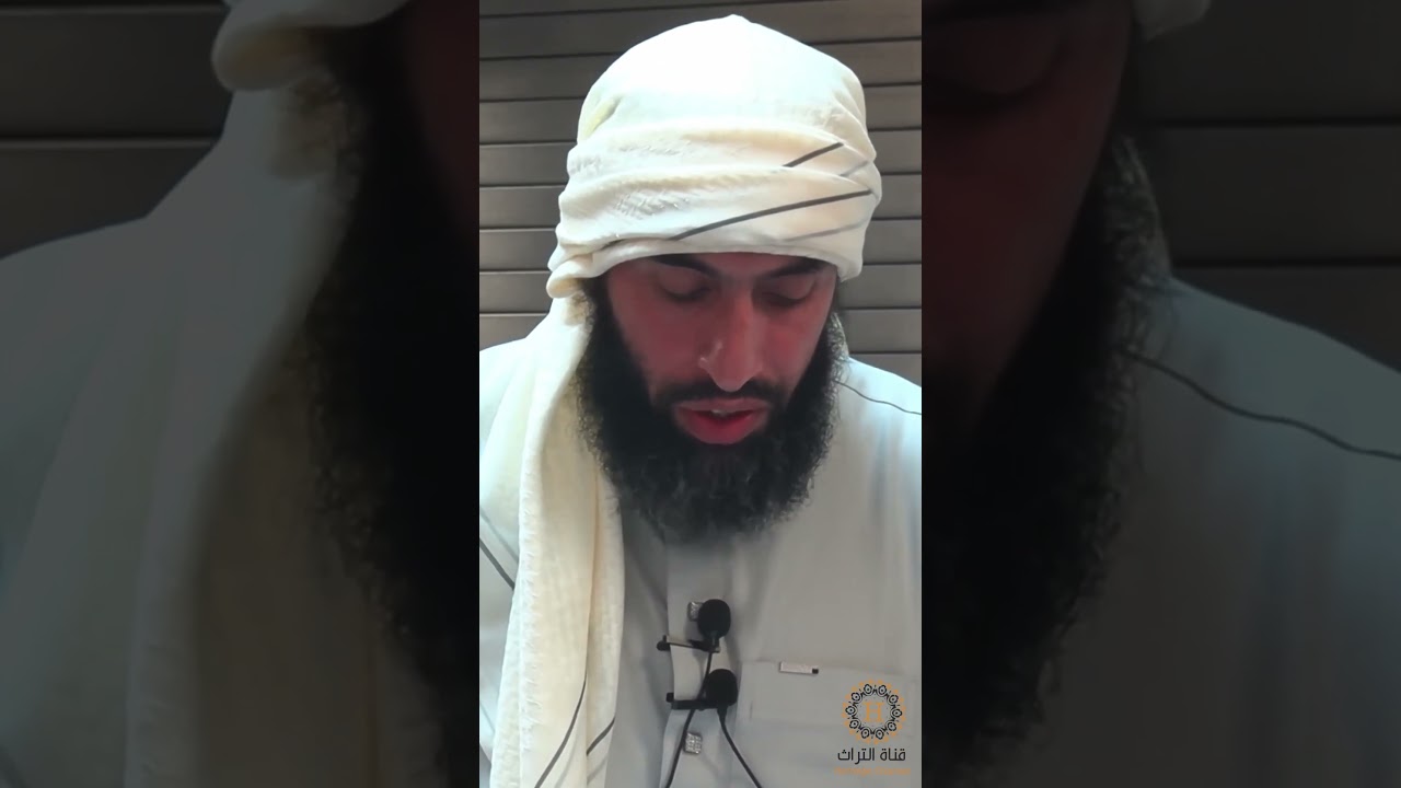 Hasten to marriage, for it lowers the gaze and guards chastity