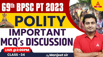 Important MCQs Discussion 69th BPSC 2023 | 69th BPSC Preparation Online Classes By Manjeet Sir #34