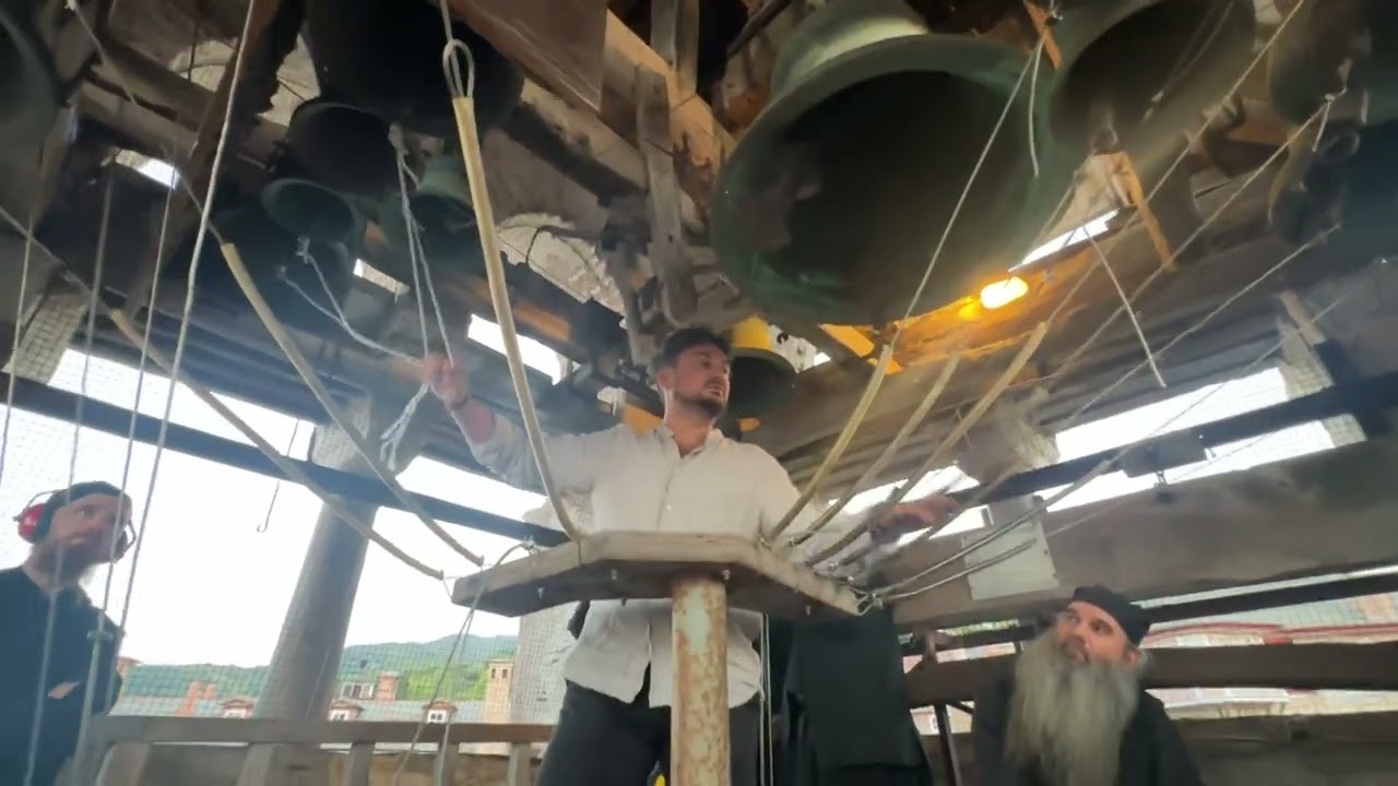 Verificarea clopotelor la Mănăstirea Vatoped, Athos, Grecia. August 2025