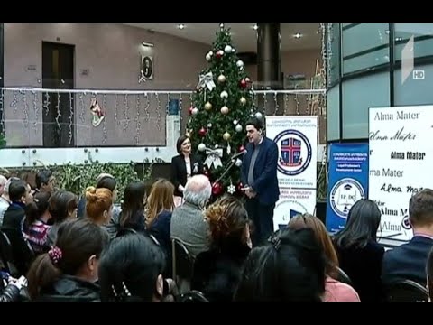 ადმინისტრაციული სამართლის ფორუმი