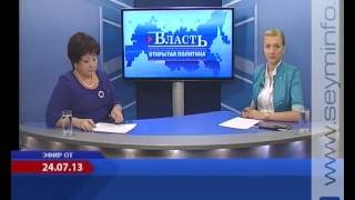 Обследование на томографе можно пройти бесплатно Обследование на томографе можно пройти бесплатно