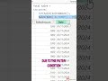 Dynamic Product Ranking by Sales (Last 30 Days) Using Power BI DAX