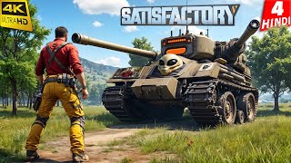 ALIEN TRANSPORT TECHNOLOGY UNLOCKED | Satisfactory Survival | 4K Gameplay HINDI