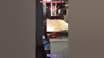 #popcorn PVR cinemas popcorn 🍿#food #tasty #yummy #cinema #movie #shorts #trending #subscribe #viral