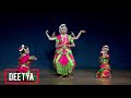 Mooshika vahana | Saraswathi Namasthubhyam | Aangikam Bhuvanam | Bharatanatyam | Bombay Sisters Mp3 Song