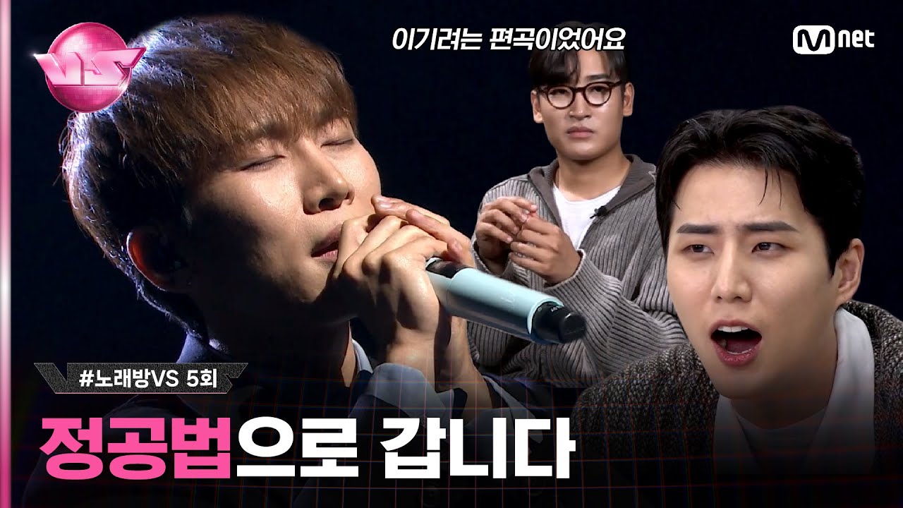 [5회] 