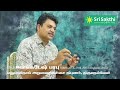 தோள்பட்டை வலிக்கான காரணங்கள்