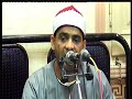 القارىء الشيخ رضا فتحي قوره ربع العشاء قرية الجزيره مركزدكرنس قناة الحاج مفيد للمشاهيرالقراء القارىء الشيخ رضا فتحي قوره ربع العشاء قرية الجزيره مركزدكرنس قناة الحاج مفيد للمشاهيرالقراء