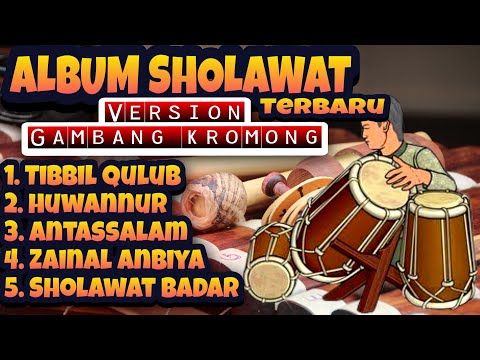 Album Sholawat Rampak Kromong Terbaru 2021 Adem Santuy Selonjoran