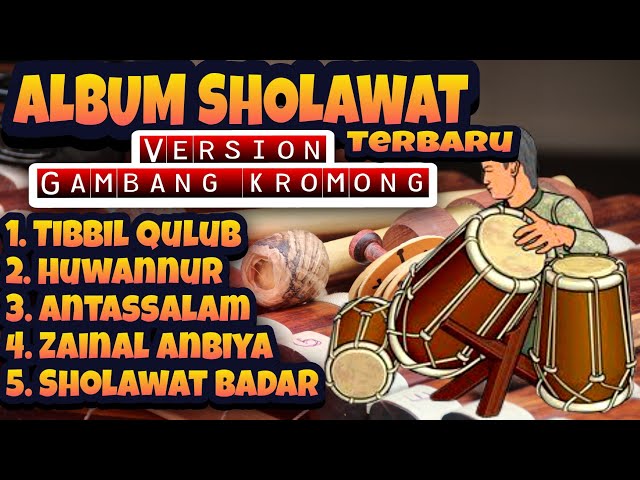 Album Sholawat Rampak Kromong Terbaru 2021 Adem Santuy Selonjoran class=