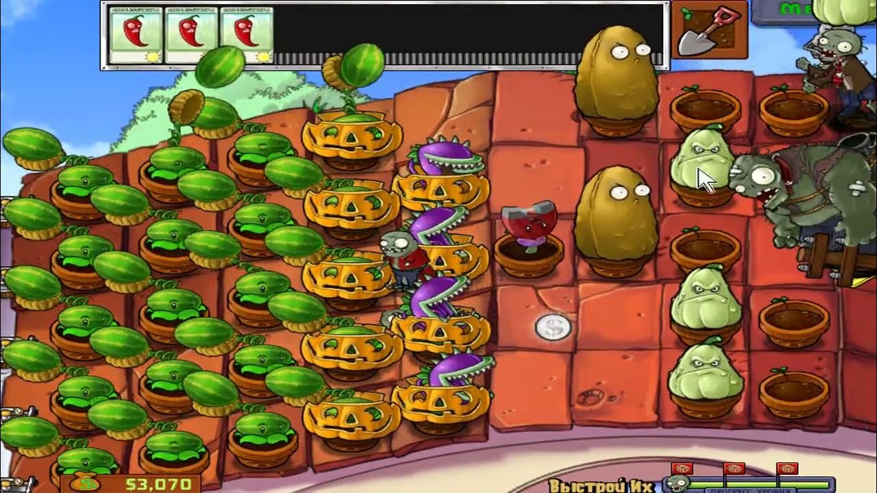 07. растения против зомби мультиплеер. зомби быстрые растение быстрые. растения против зомби 2 3 уровень. растения против зомби 2.