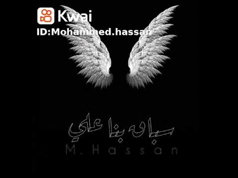 دي ماشية شمال