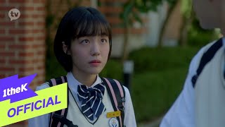 [MV] SINB(GFRIEND)(신비(여자친구)) _ 사랑스러워(Loveable) Resimi