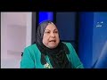 سعاد صالح بعض الفقهاء أجازوا معاشرة البهائم 
