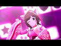 【デレステ】ニャンと☆スペクタクル【MV】