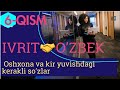 IVRIT 🤝 O'ZBEK | ИВРИТ 🤝 УЗБЕК