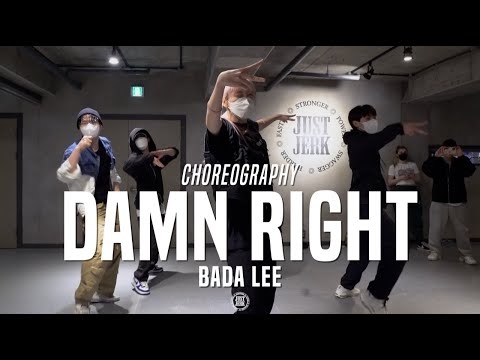 Bada Lee Class | AUDREY NUNA - Damn Right | @JustJerk Dance Academy