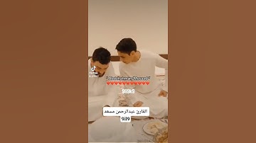 القارئ عبدالرحمن مسعد 9il9 @9il99 @9il999 #تلاوة_خاشعة