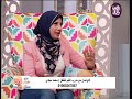 حلقة جديدة من برنامج علم طفلك الجزء الثاني