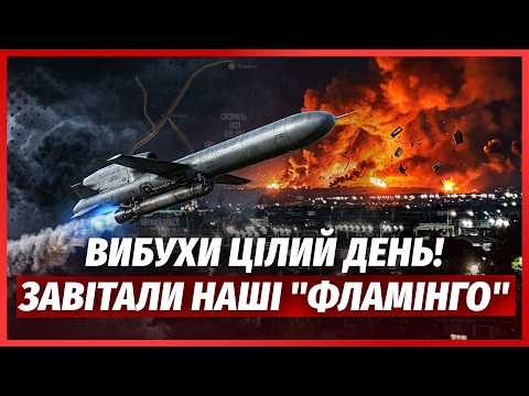 ПЕРШІ УДАРИ ПІСЛЯ ВІДМОВИ ВІД ПЕРЕМИР'Я! Підірвали ВЕЛИЧЕЗНИЙ НПЗ У САМАРІ.Палає ВІЙСЬКОВИЙ АЕРОДРОМ