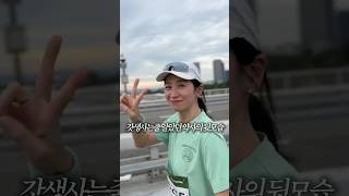 갓생사는줄 알았던 약사의 현실