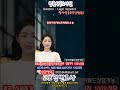 친생자관계부존재확인소송 1