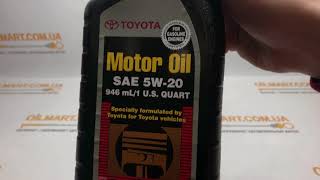 TOYOTA MOTOR OIL SN 5W-20 002791QT20