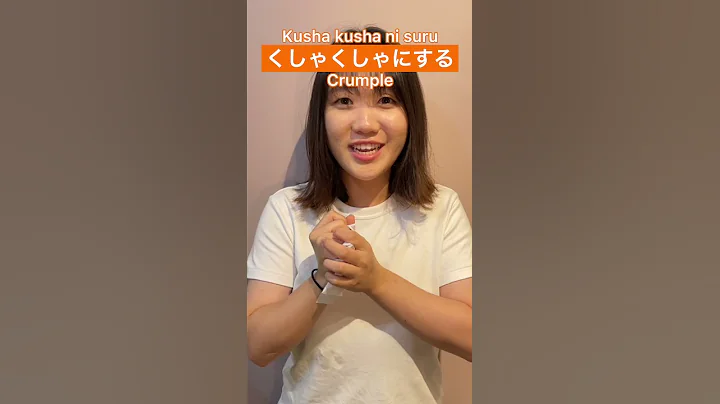 4 verbs in Japanese! #Shorts