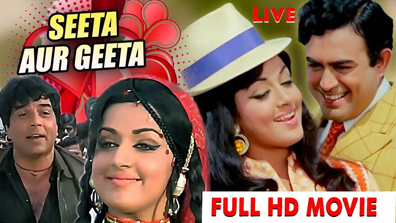 Seeta aur geeta full movie download 720p