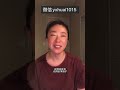 特斯拉达了中国的标 
