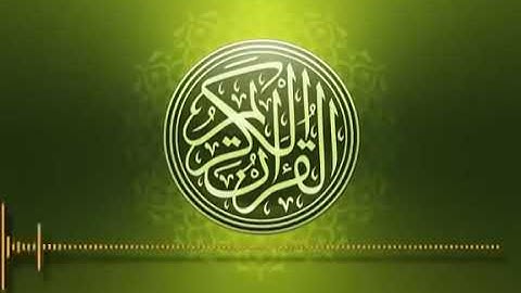 - سورة الفاتحة - سورة البقرة- سورة آل عمران- سورة النساء القران الكريم.. تلاوة هادئة تريح القلب