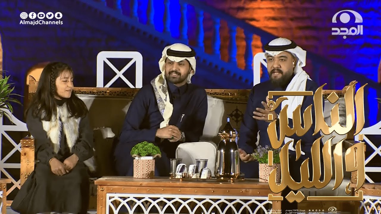 التوفير هل هلاله مع ياسر العباس ووليد قشران ودينا الماجد