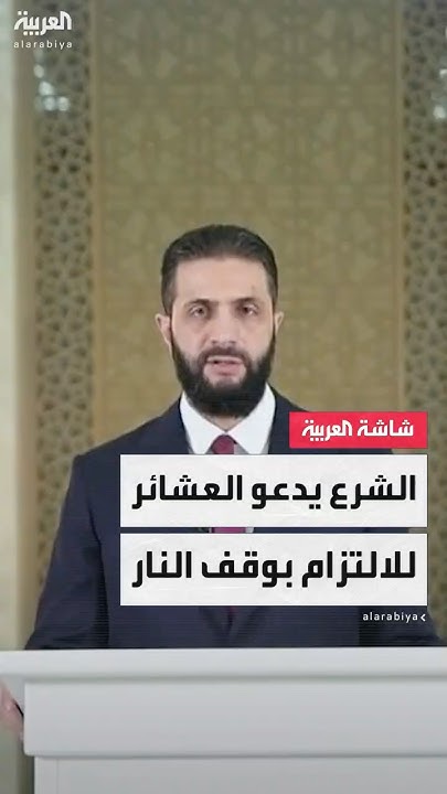 :           .
 - نشر قبل 27 دقيقة