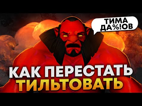 Video: Hráči Dota 2 Si Nyní Musí Zaregistrovat Telefonní číslo, Aby Mohli Hrát Hodnocené Zápasy