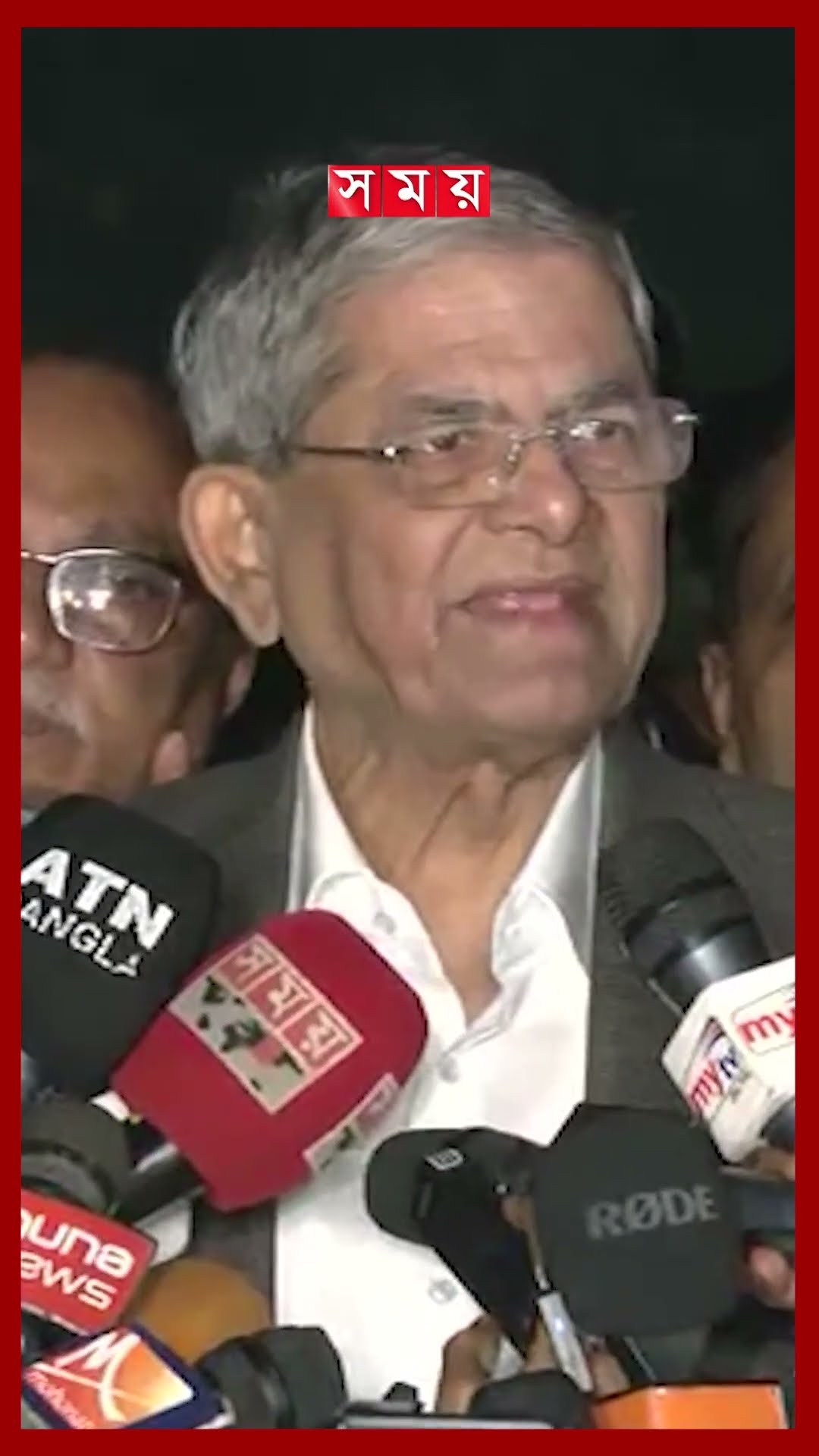 নির্বাচন আয়োজনে তাগাদা; মামলা প্রত্যাহার নিয়েও আলোচনা, বৈঠক শেষে জানালেন ফখরুল #mirzafakhrul #bnp