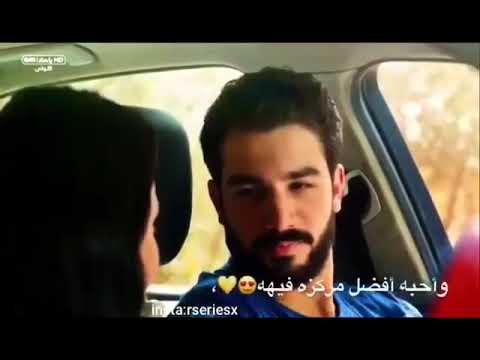 اغنية اه بحبه