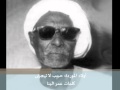 يا حبي ب لا تهجرنى أولاد الموردة يا حبي ب لا تهجرنى أولاد الموردة