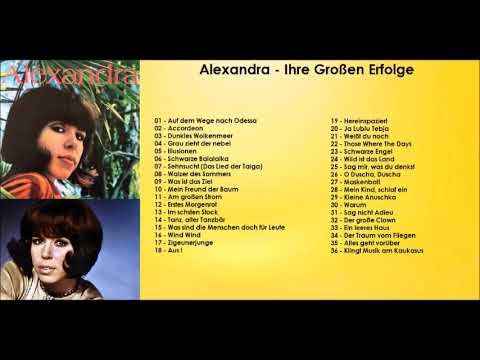 Alexandra Ihre Großen Erfolge YouTube