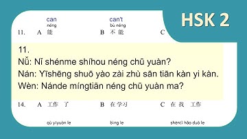 HSK 2 Workbook Lesson 2 Page 13 Correction
